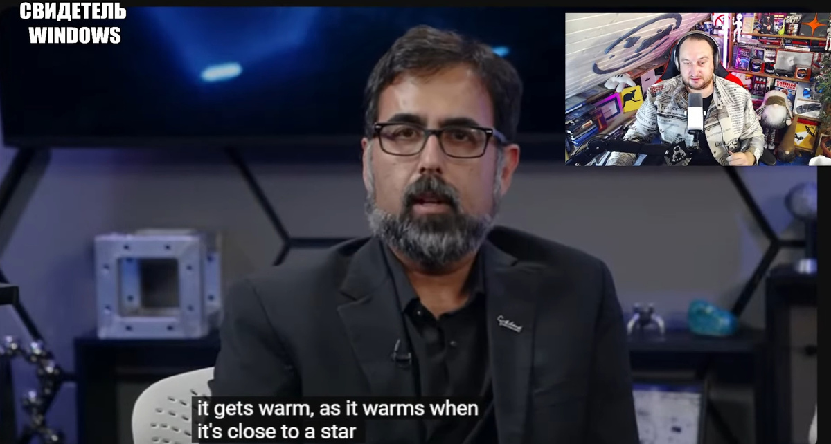 Неловкие моменты на презентации NASA о 3I ATLAS — ответы представителей агентства выглядели странно. И таких моментов было очень много...