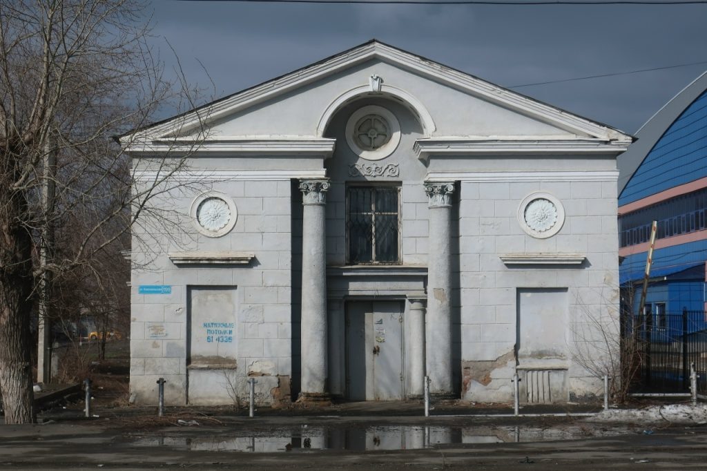    В Оренбурге два бывших кинотеатра получили статус объектов культурного наследия Оренбуржье