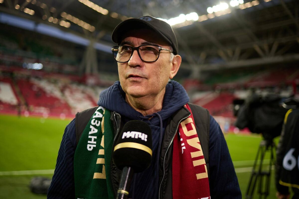 Фото: rubin-kazan.ru