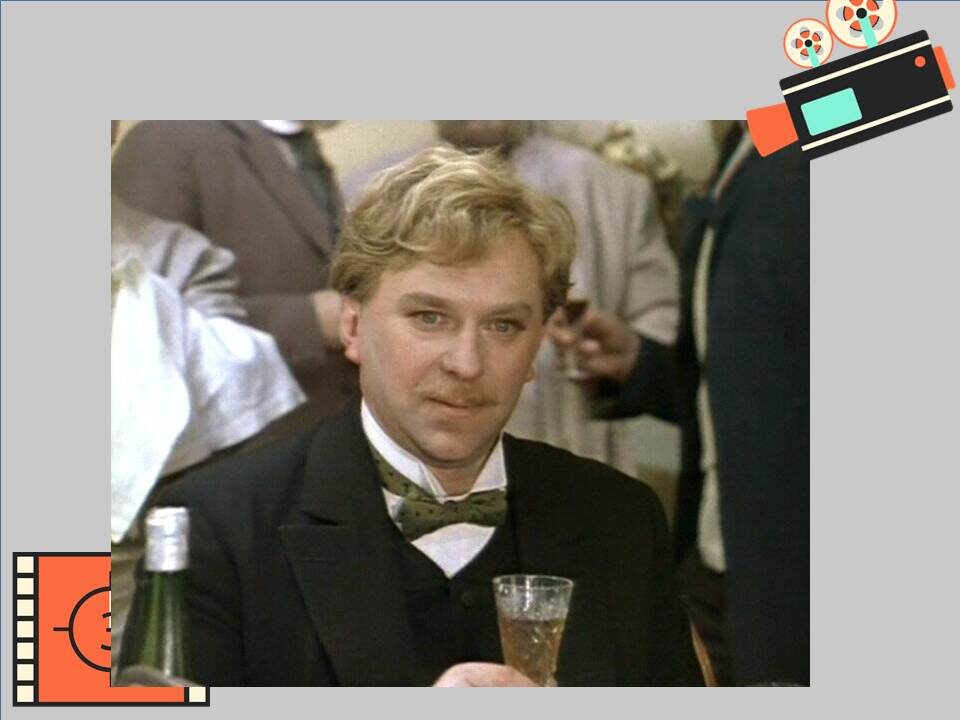  Сергей Яковлев в фильме «Тени исчезают в полдень».