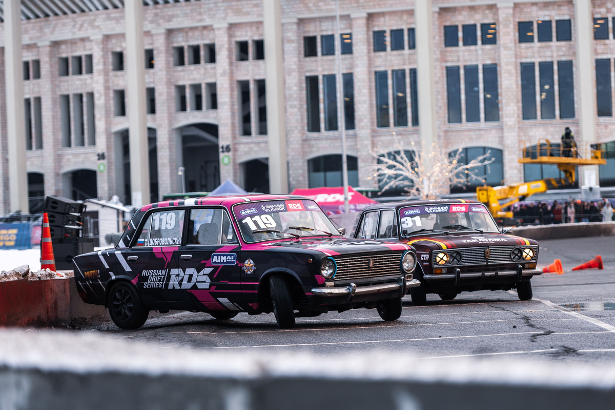     «Зимний Кубок РДС»