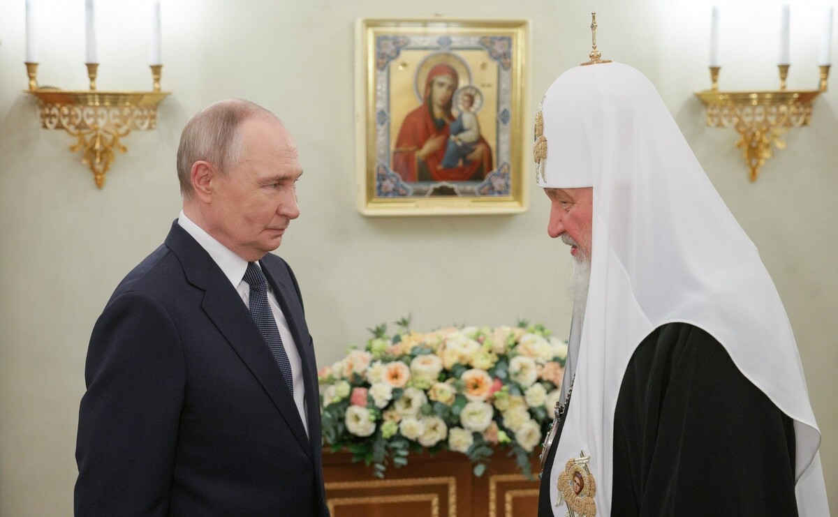     / Источник: © Администрация президента России