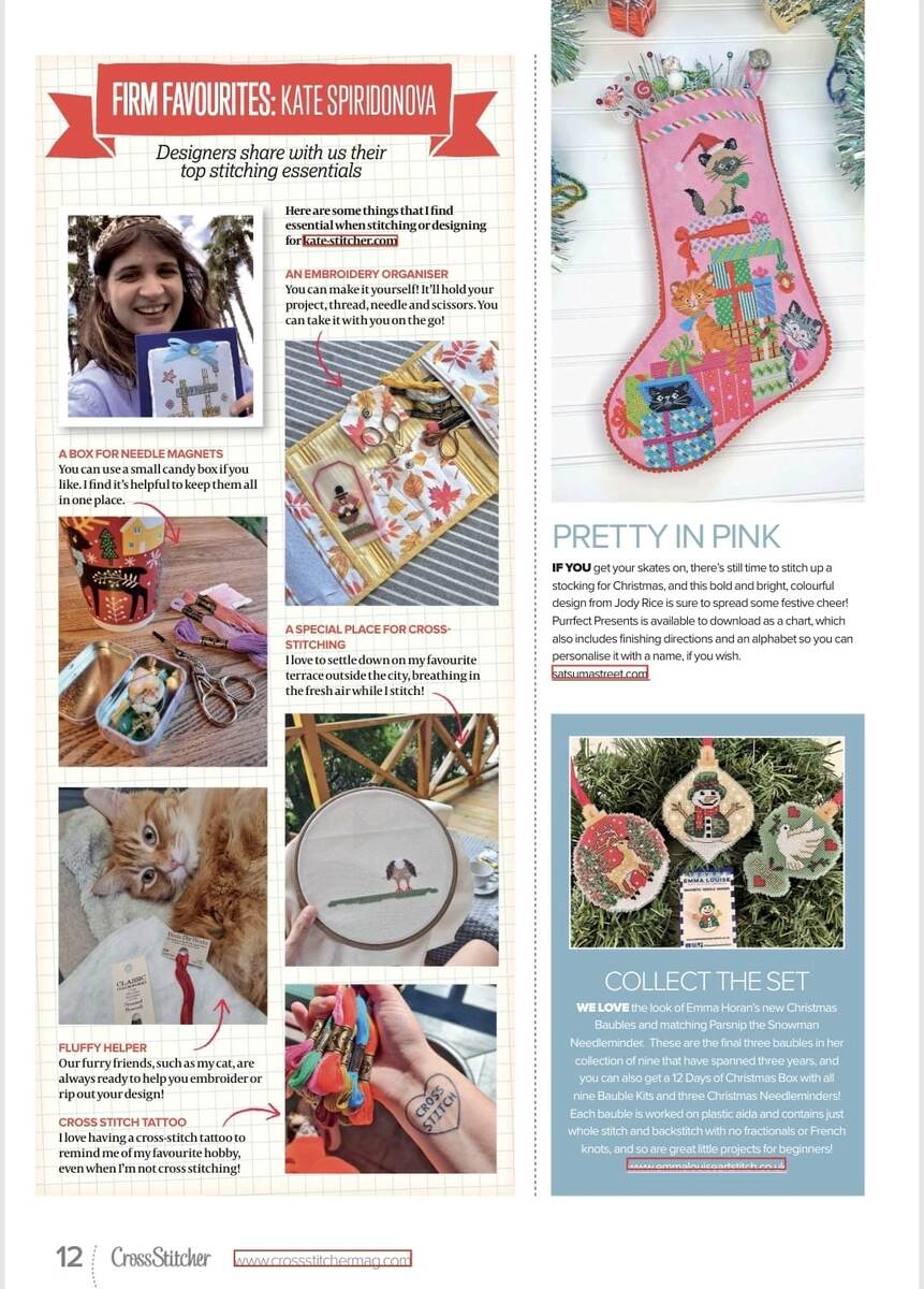 Журнал 430 2026 года