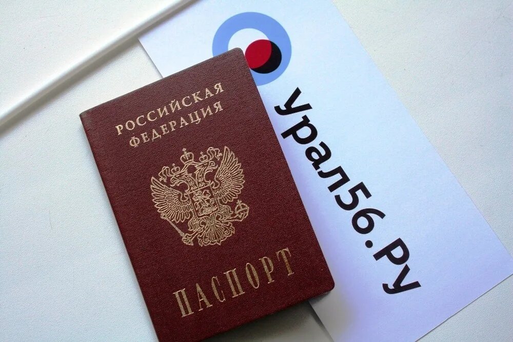    В Орске женщина пытается доказать, что она немка, чтобы воссоединиться с семьей в Германии