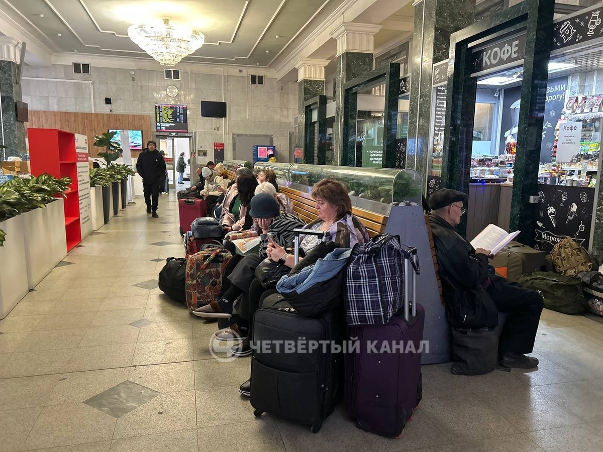    Telegram канал "4 канал | Екатеринбург | Новости"