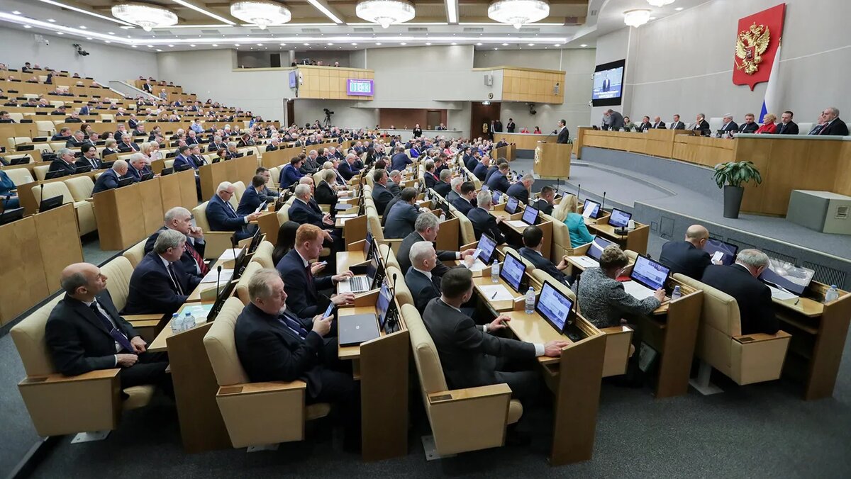   Пресс-служба Государственной Думы России