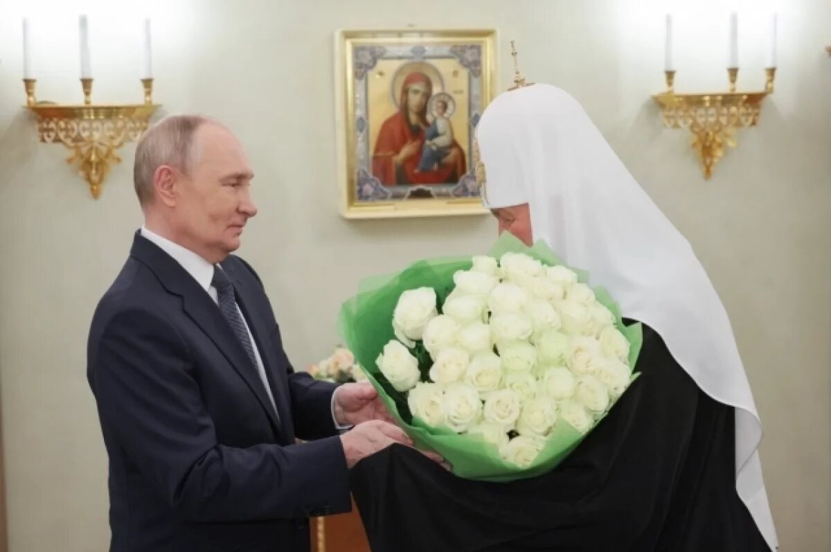    Путин поздравил Патриарха Московского и всея Руси Кирилла с днем рождения