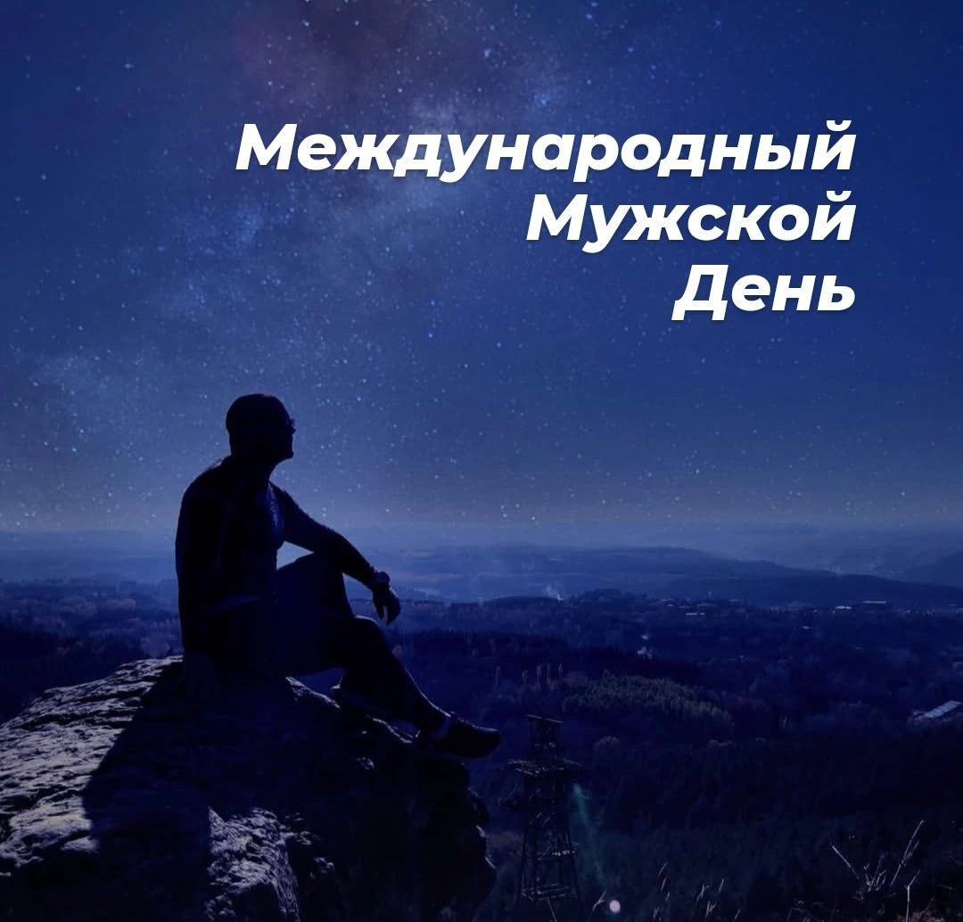 Кто узнает место?