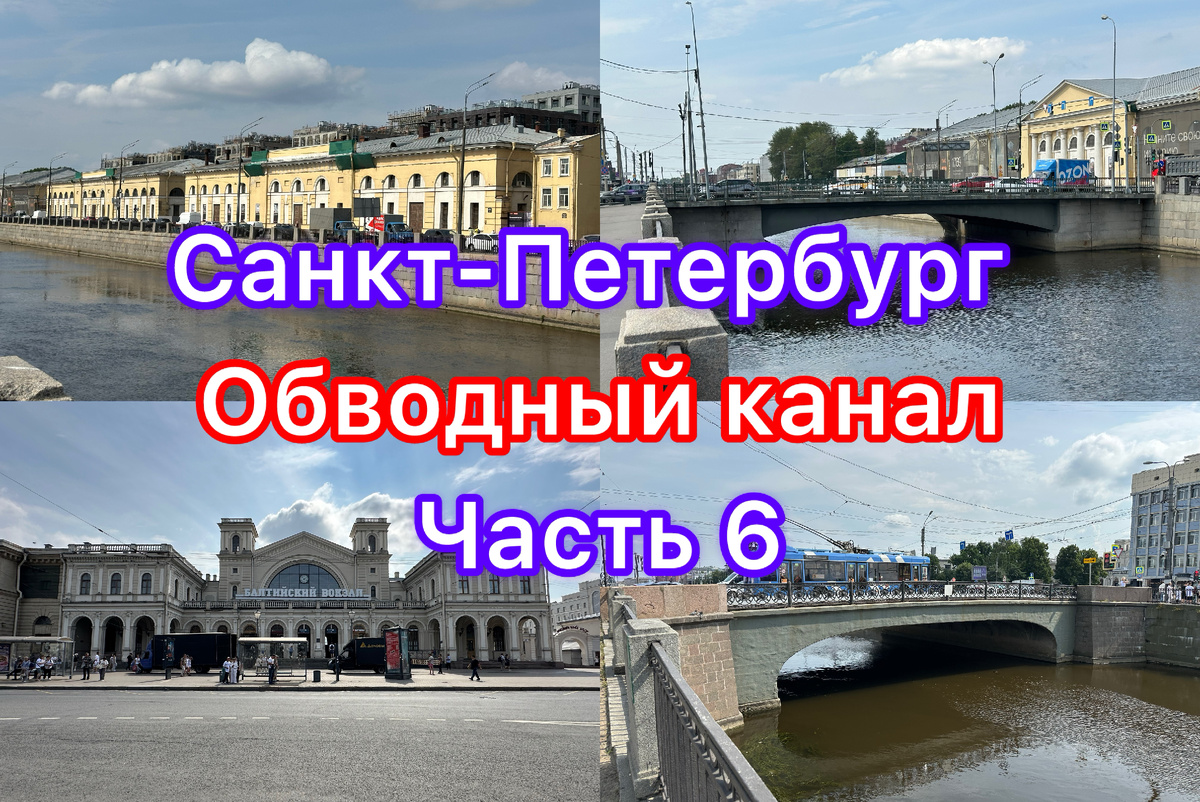 Все фото автора