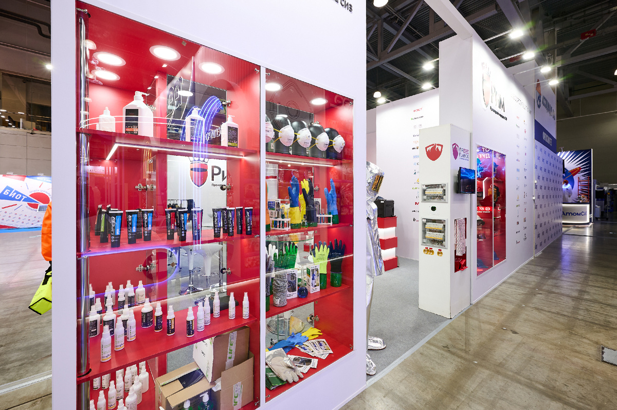 БИОТ 2025 - выставка на стенде ТК РИМ 