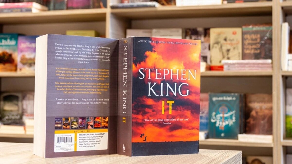    Фото: hamdi bendali/Shutterstock/Fotodom