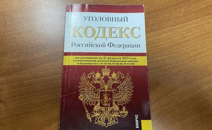    фото Курские известия