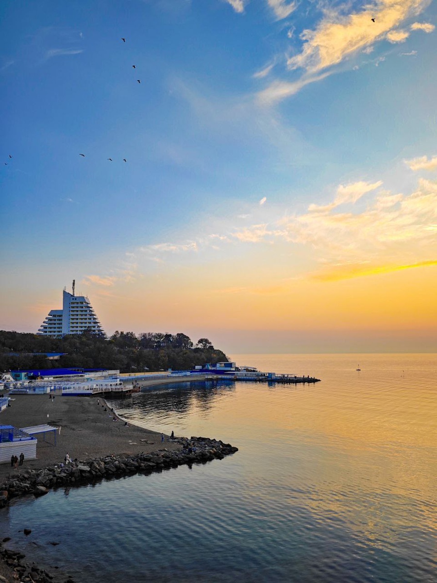 Пляж высокий берег закат