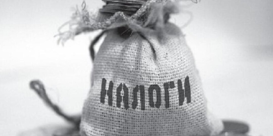 Налоги будут платить все, отсидеться не получиться