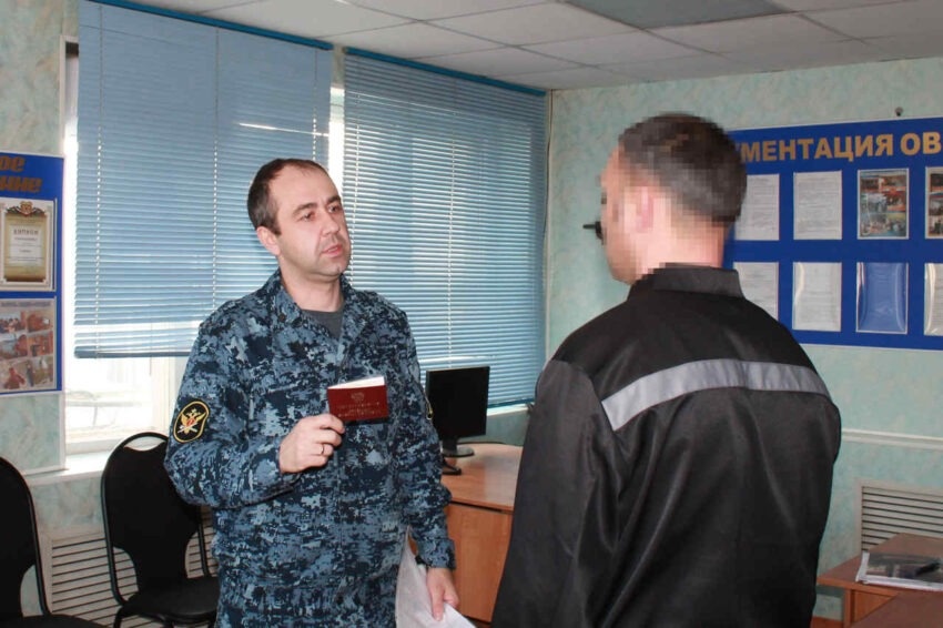    УФСИН по Воронежской области.