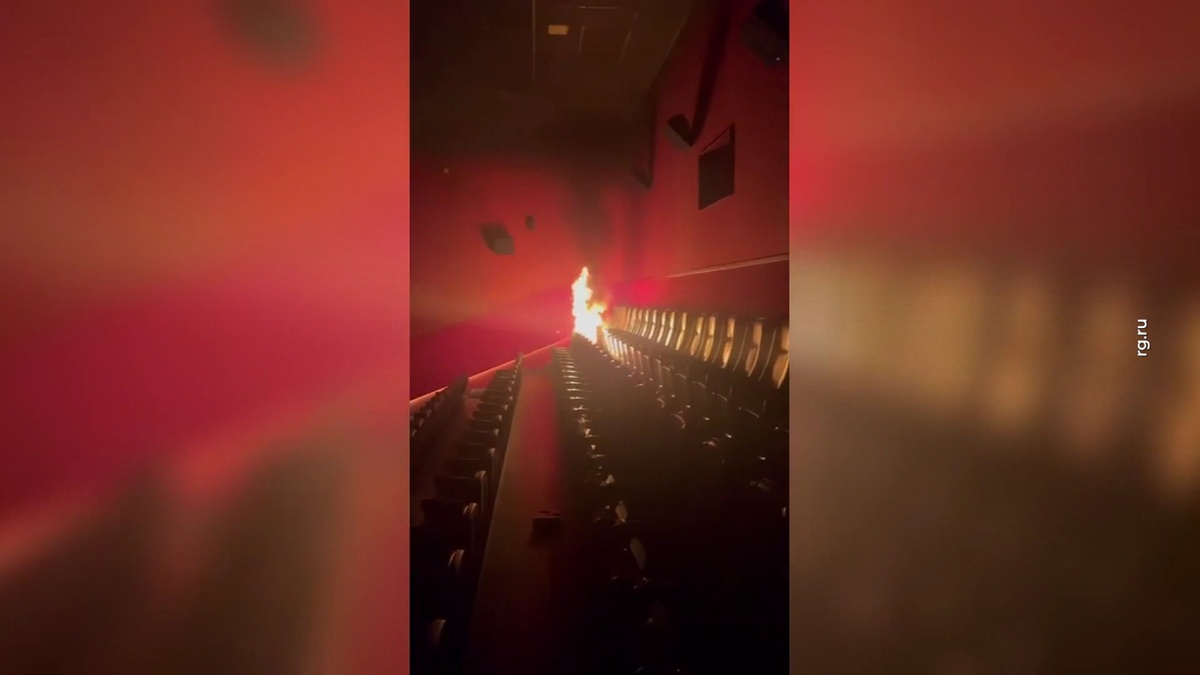 Источник rg.ru