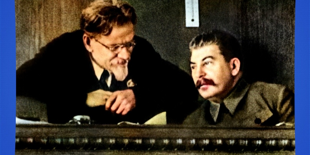 Зачем Сталину нужен был "народный царь" Михаил Калинин и чем он вообще занимался в правительстве