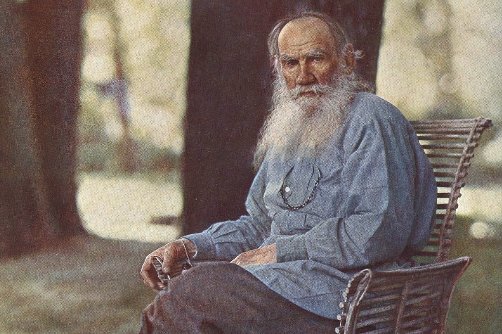    Фото © Wikipedia / Sergei Prokudin-Gorskii