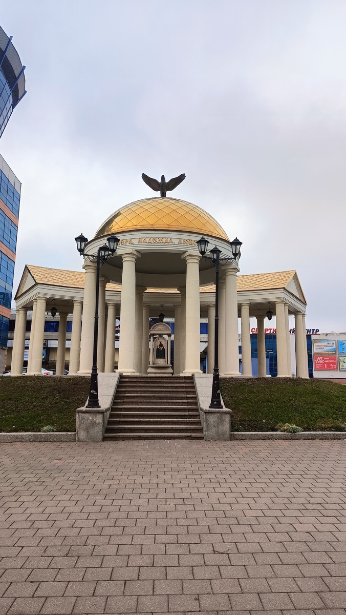 Фото из личного архива автора канала Во благо ❤️ 