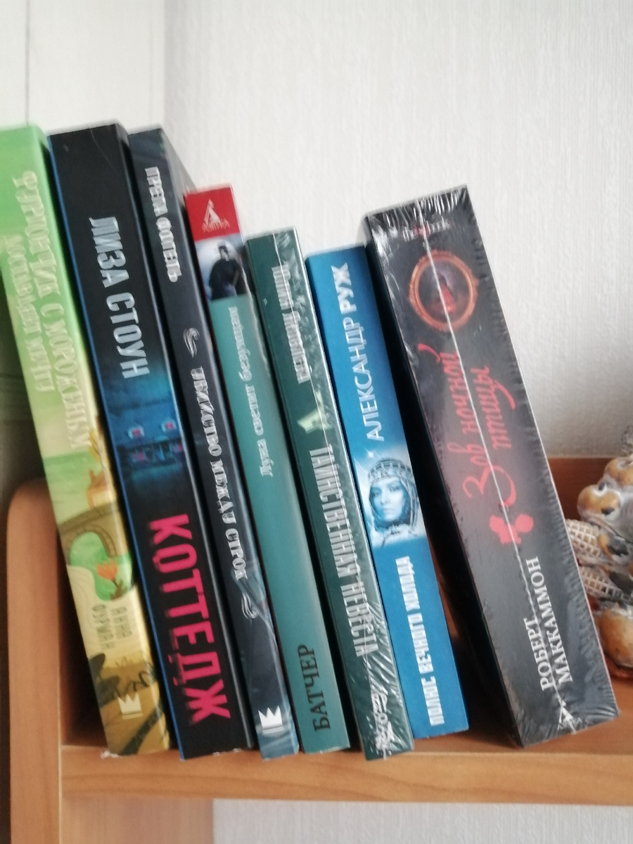 фото автора