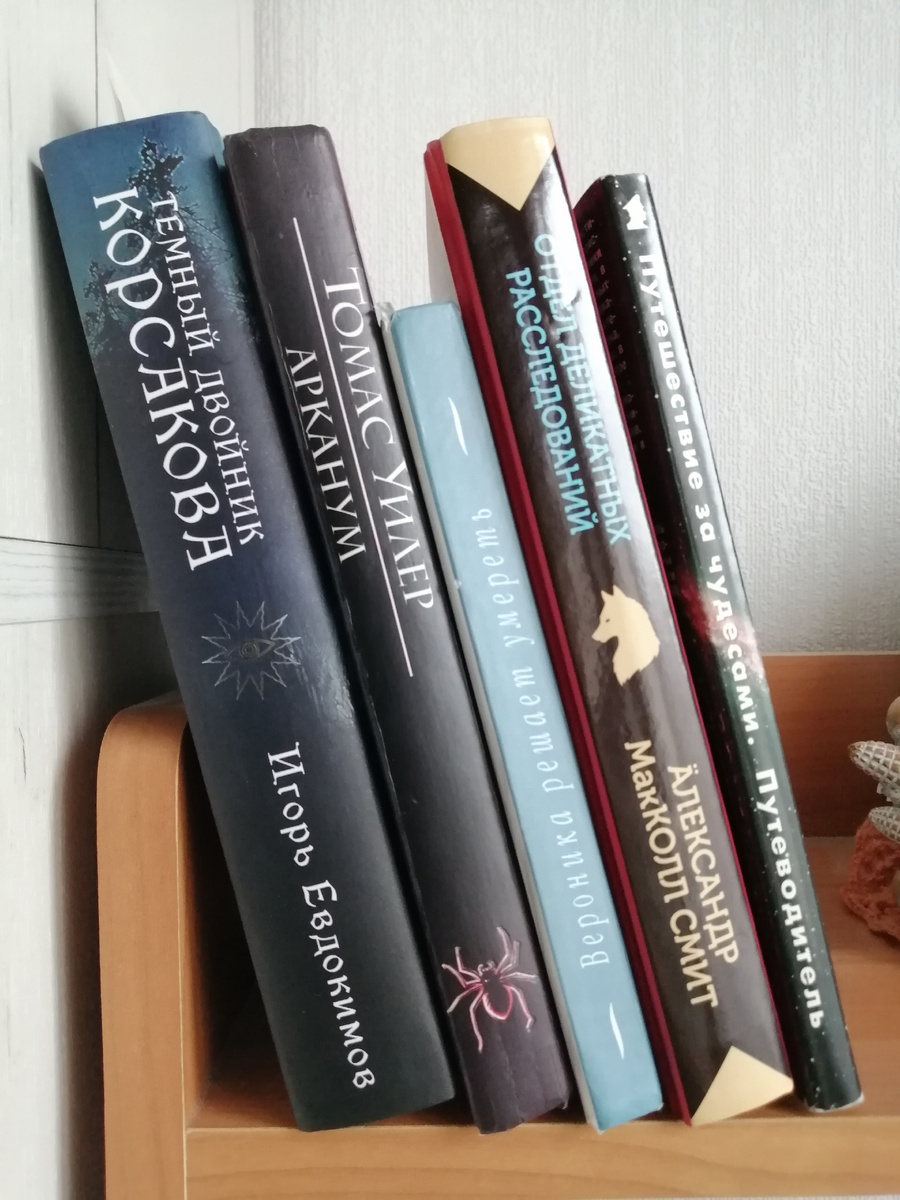 фото автора