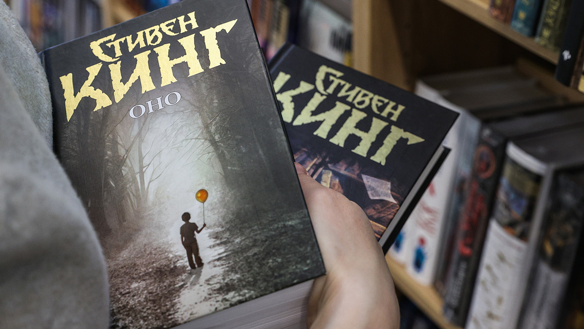   Сергей Булкин / NEWS.ru / TACC