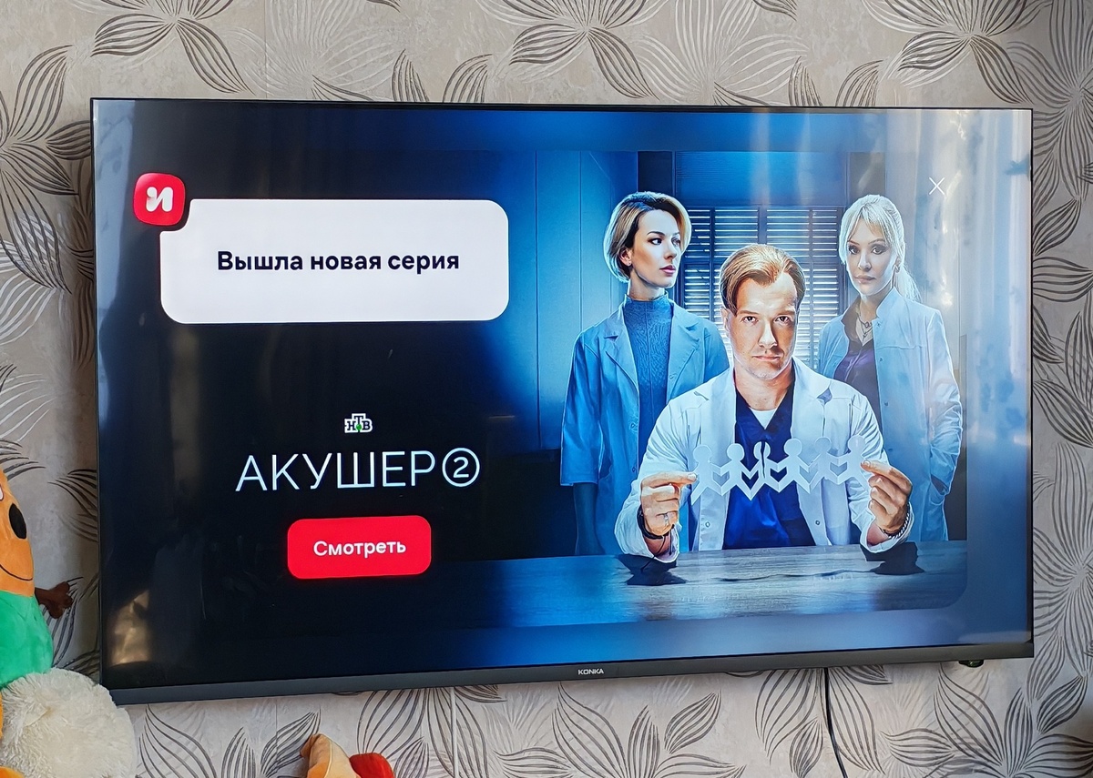 Личное фото автора канала