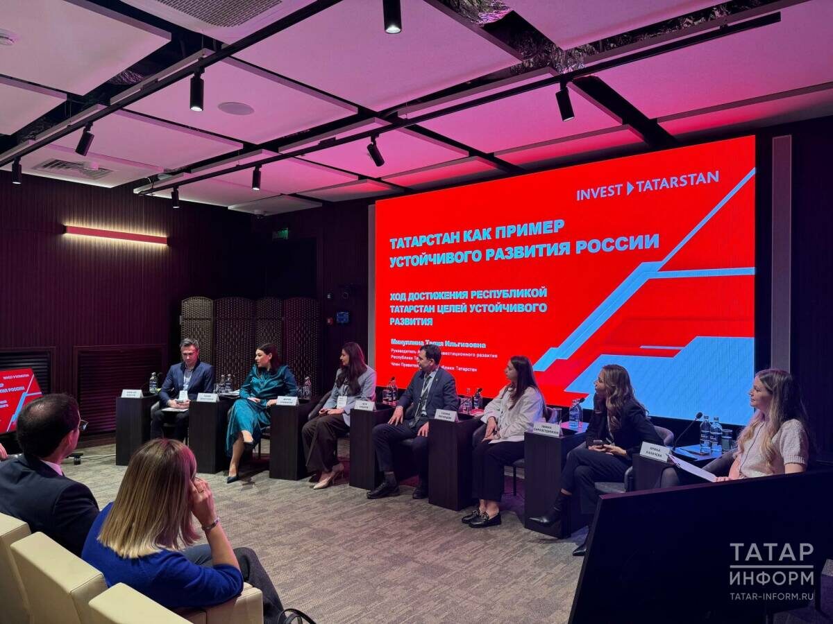 Фото: © Чулпан Шакирова / «Татар-информ»