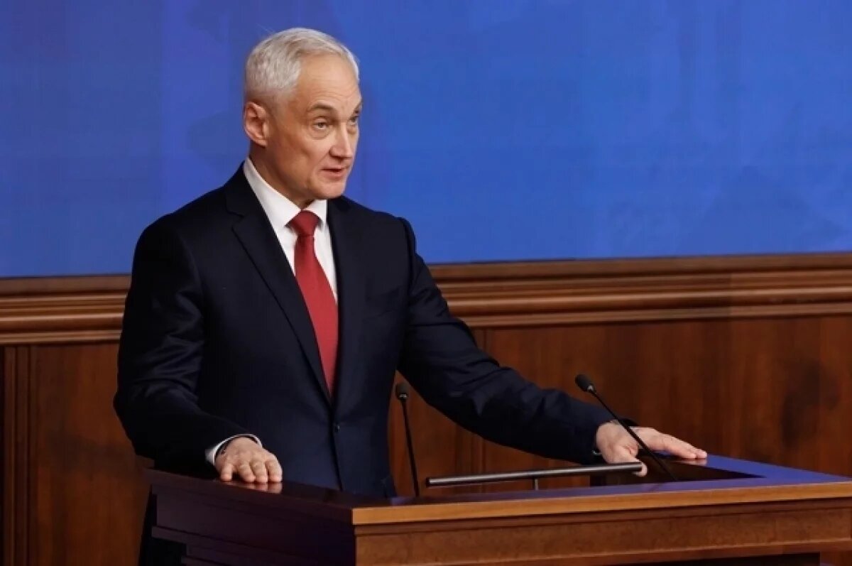    Белоусов провел переговоры с зампредом Центрального военного совета КНР