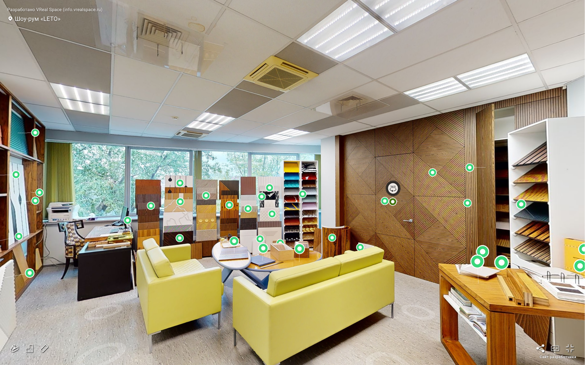 Мы работаем по предварительной записи, но вы можете посетить наш шоурум заранее и удалённо!