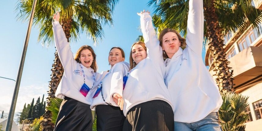    предоставлено организатором чемпионата