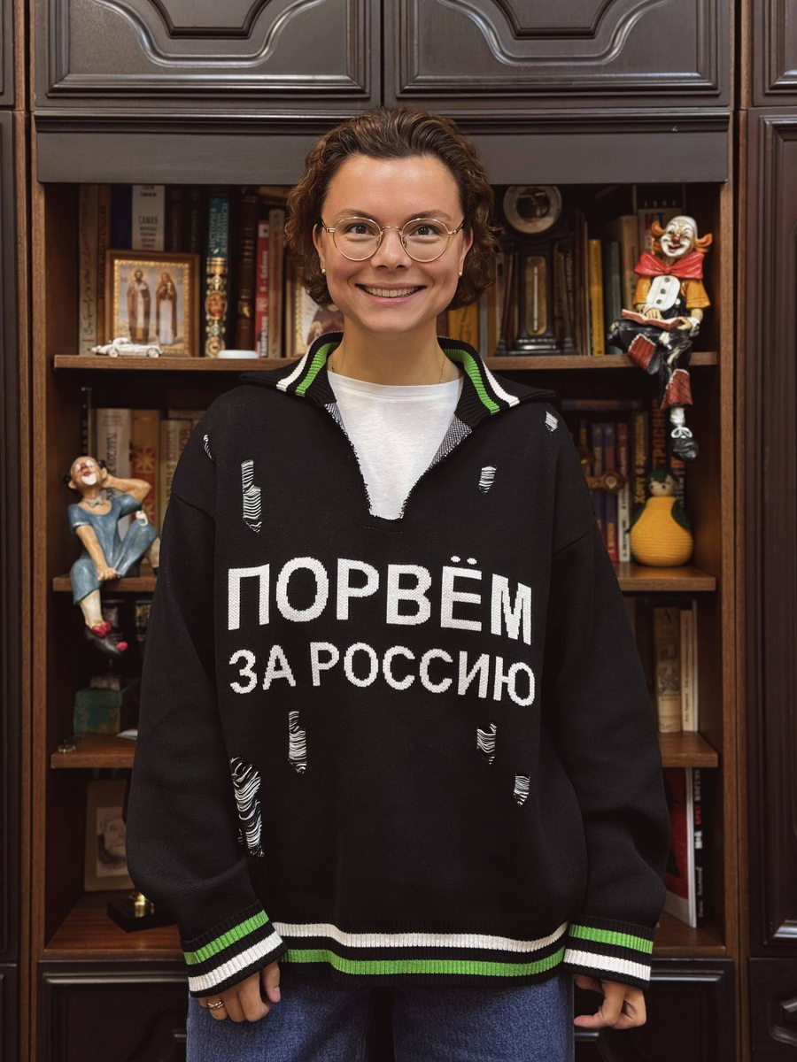 Татьяна Брухунова. Фото: Telegram / @mamashaVagashi