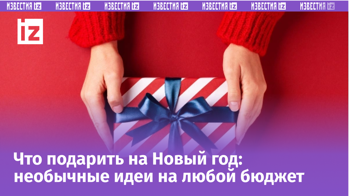 Фото: Shutterstock