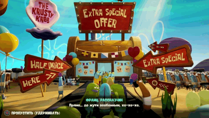 Gif картинка "Красти краб готовится к открытию"