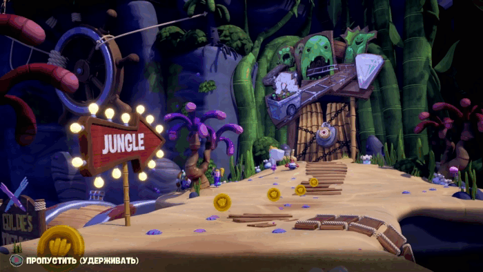 Gif картинка "Путь к джунглям"