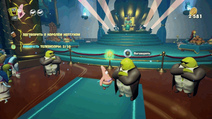 Gif картинка "Боб и Патрик добились аудиенции с Нептуном"