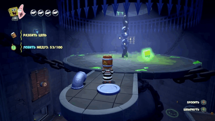 Gif картинка "Освобождение мадам Кассандры"