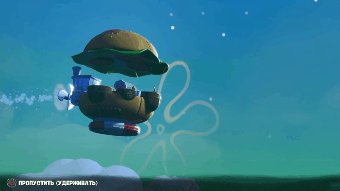 Gif картинка "Нападение на летающий фастфуд"