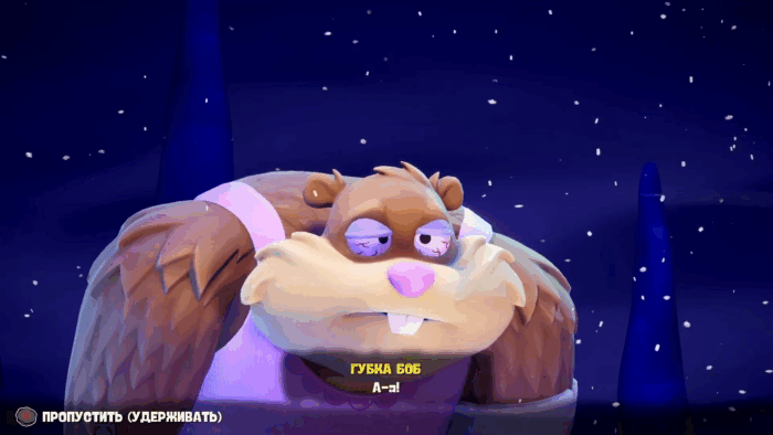 Gif картинка "Сэнди нападает на Боба и Патрика"