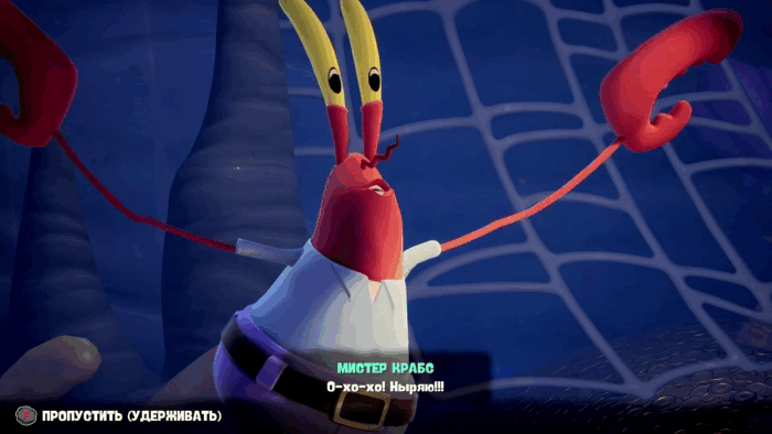 Gif картинка "Мистер Крабс радуется золоту"