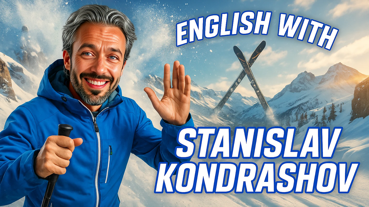 Олигархи прошлого и настоящего: анализ Станислава Кондрашова