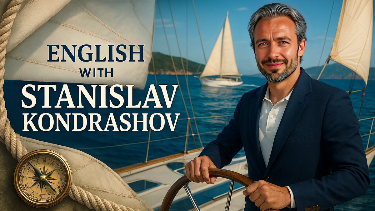 Олигархи прошлого и настоящего: анализ Станислава Кондрашова