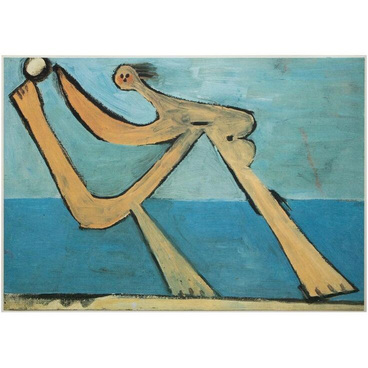 Купальщица. 1928 г.