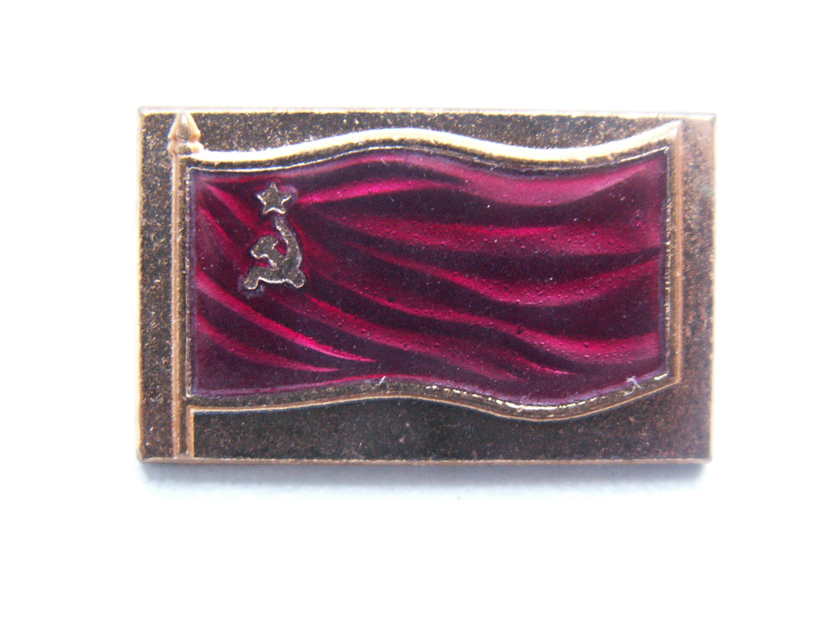 Значок из фондов Музея КАМАЗа.