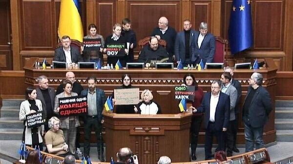    © telegram ukr_2025_ru