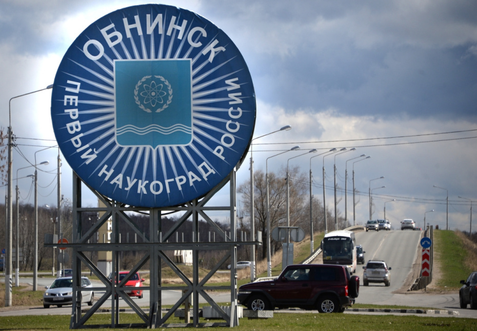    Владимир Федоренко/РИА Новости