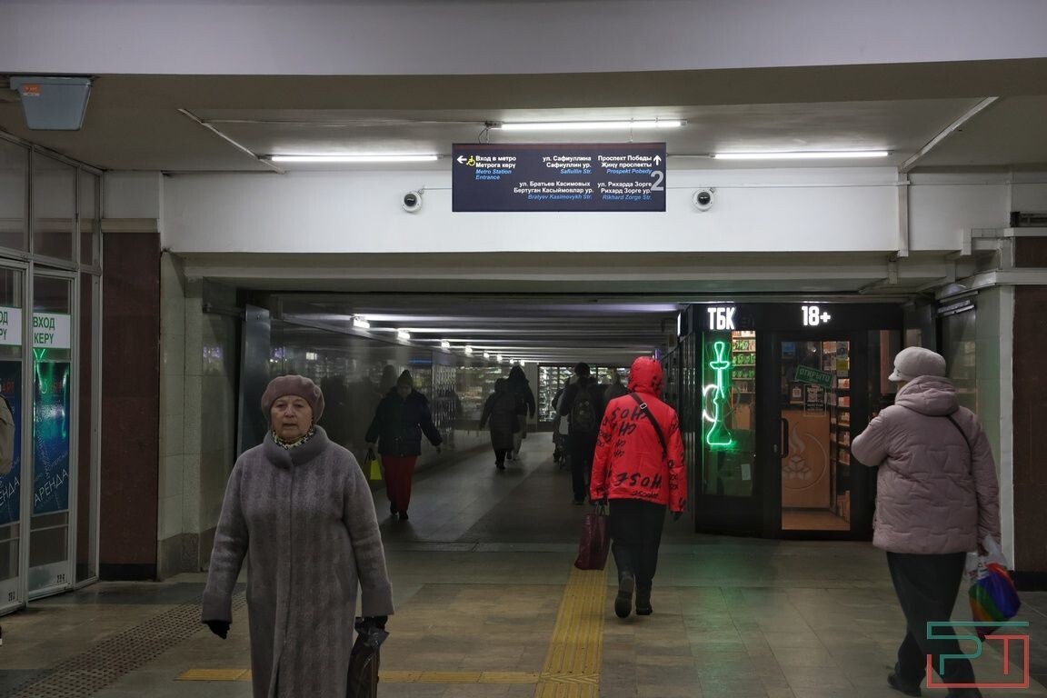 Фото: Юлия Бидун, «РТ»