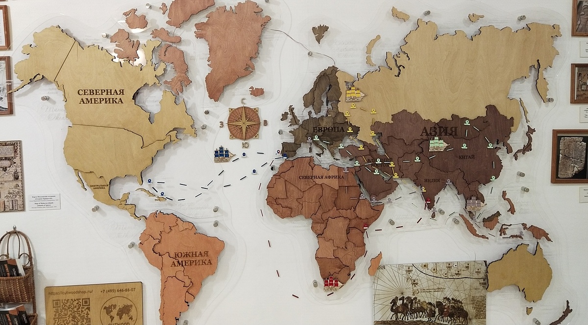 Фото из «Музея специй», Санкт-Петербург.