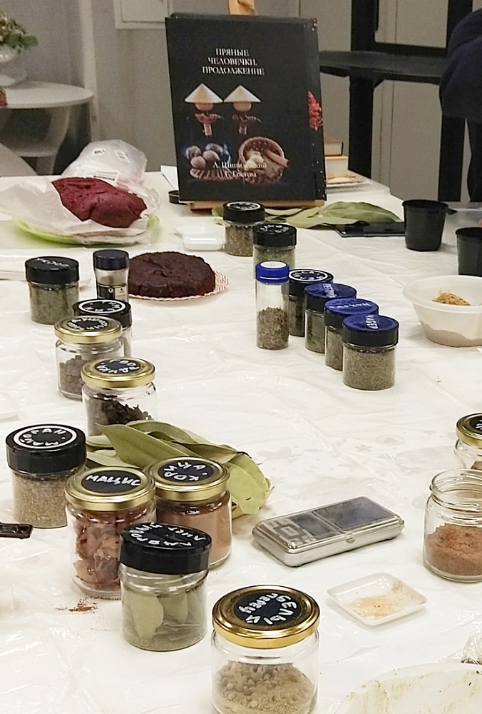 Мастер-класс в Москве