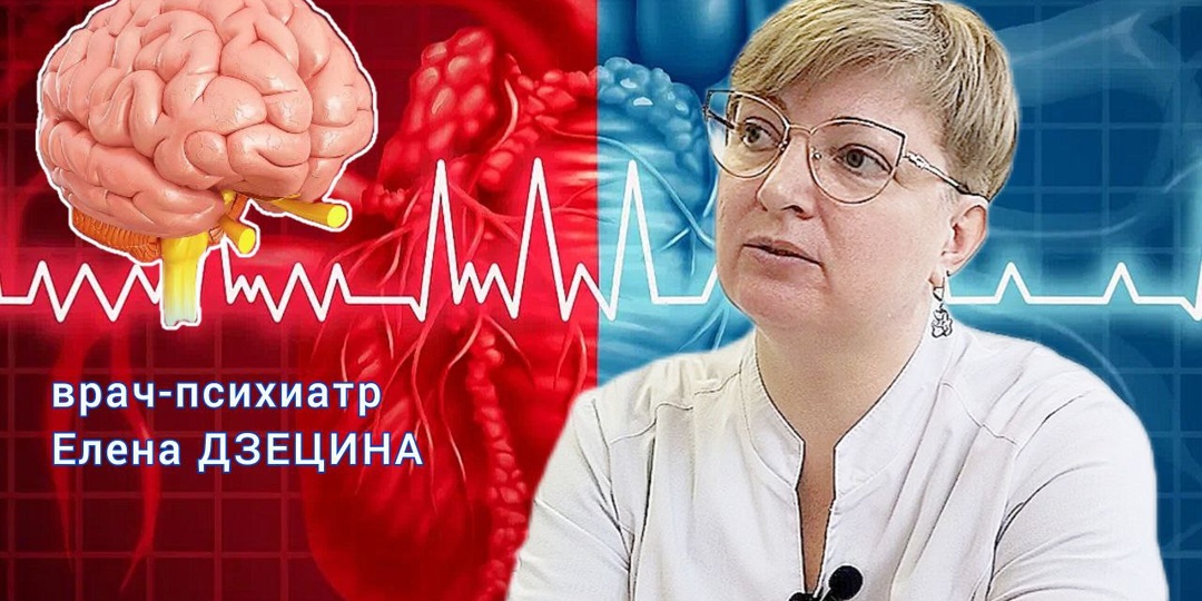 Как заметить предпосылки деменции до постановки диагноза и что с этим делать